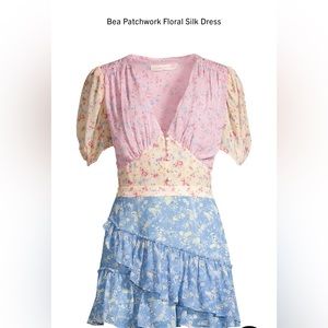 Love Shack Fancy- Bea patchwork floral print dress.